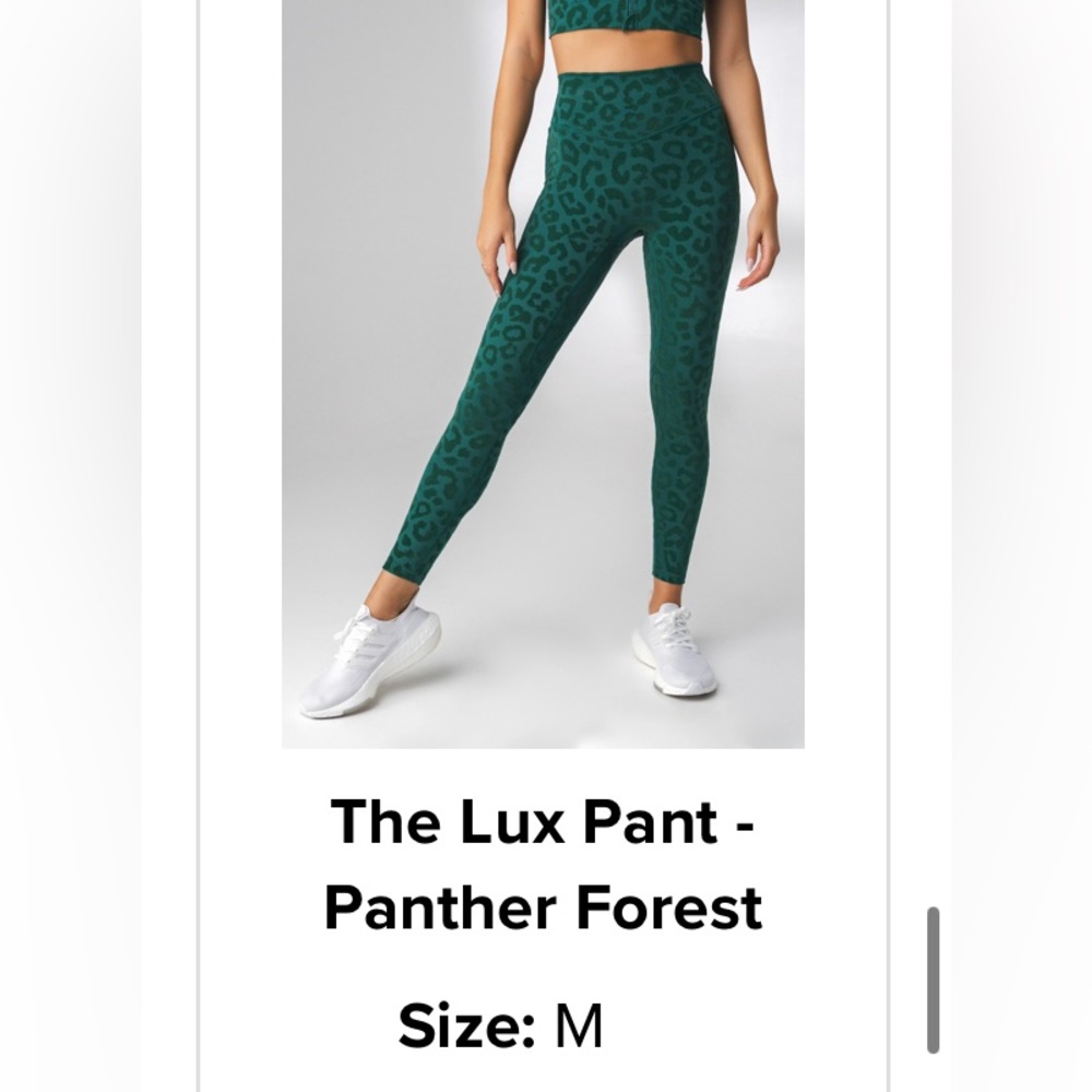 Lux Pant- Panther Forest